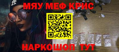 дурь Бузулук