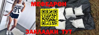 дурь Бузулук