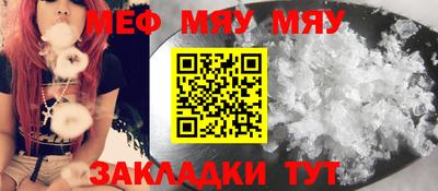 дурь Бузулук