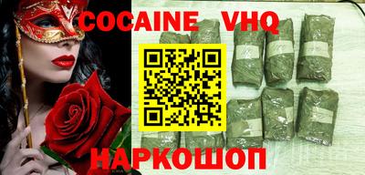 прущая мука Будённовск
