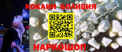 дурь Бузулук