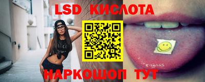 дурь Бузулук