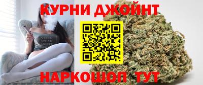 дурь Бузулук