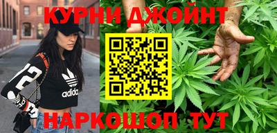 прущая мука Будённовск