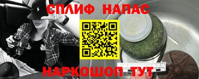 дурь Бузулук
