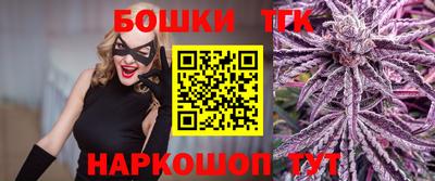 дурь Бузулук