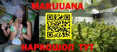 кокаин перу Бугуруслан