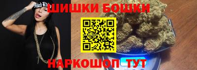 дурь Бузулук