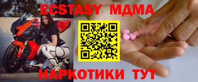 прущая мука Будённовск