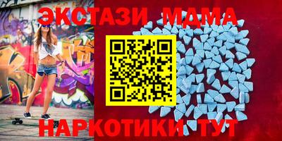 кокаин перу Бугуруслан