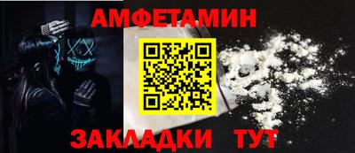 кокаин перу Бугуруслан