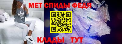 кокаин перу Бугуруслан