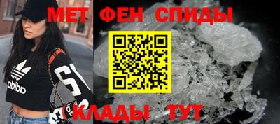 дурь Бузулук
