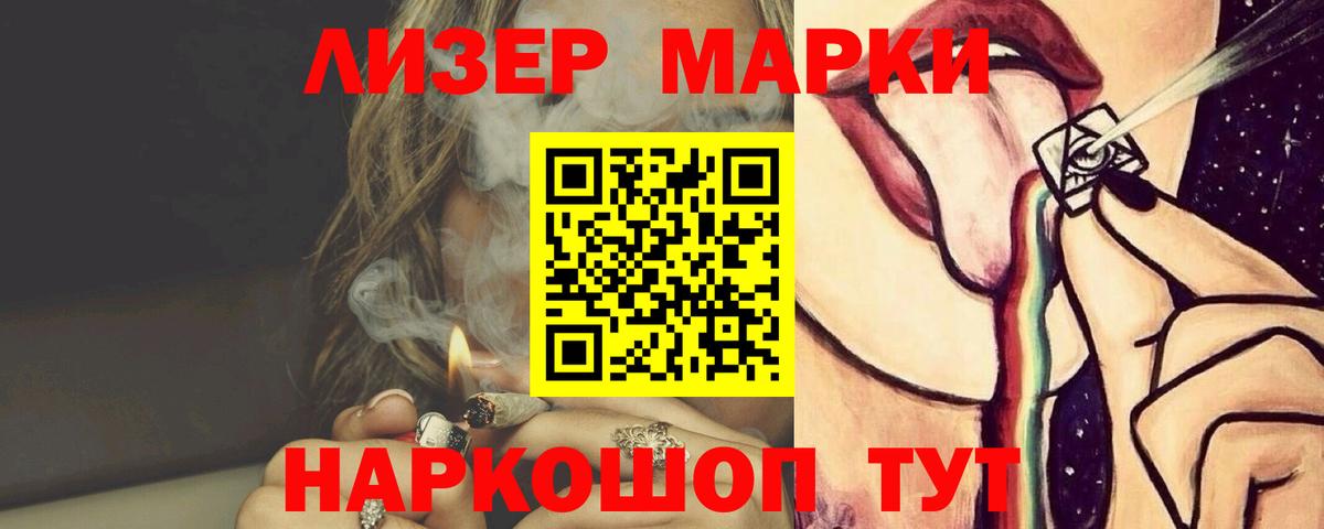 ЛСД экстази кислота  Лсд 25 экстази  Элиста  OMG как зайти  Вход с VPN  Лсд 25 экстази кислота 